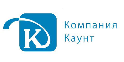 Компания Каунт